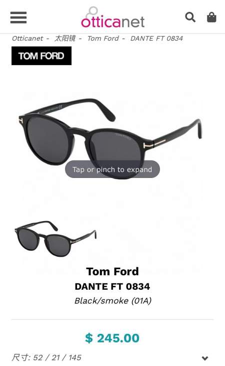 Picture of Tom Ford Sunglasses _SKUfw76199861fw
